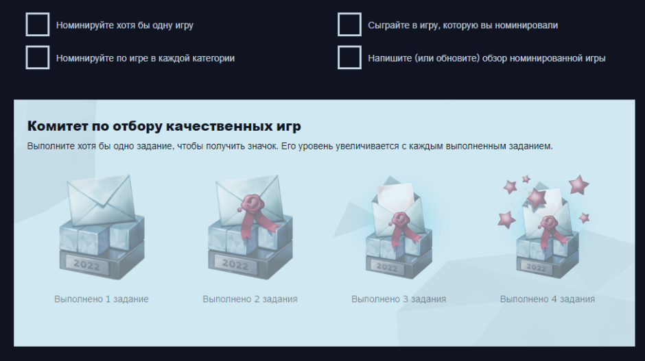 Какие игры в Steam оценили выше всего в 2022 — список от SteamDB, VK Play