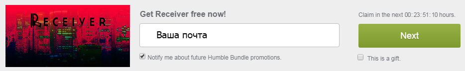 humble-bundle